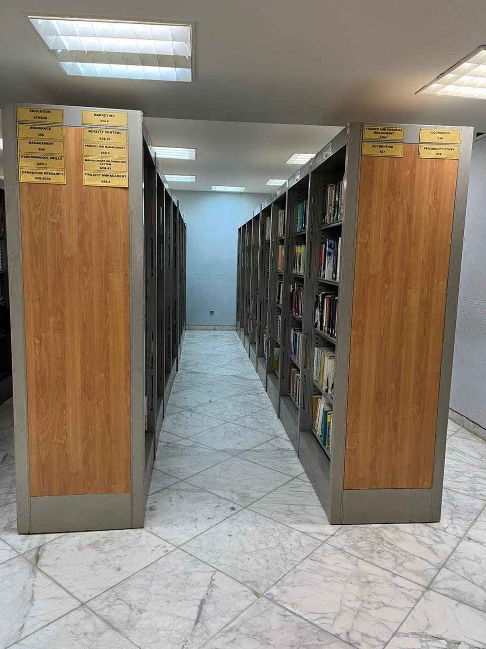 المكتبة المركزية8